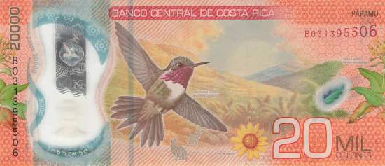 20000 Colones Costa Rica 14.09.2018